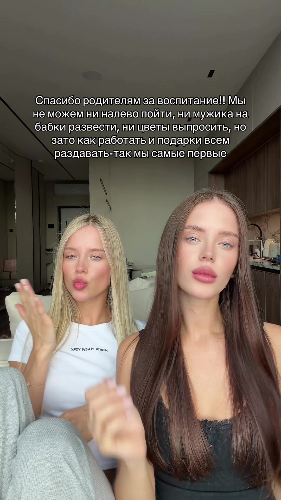 @Makarovaanna