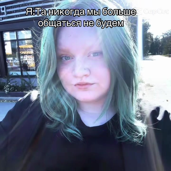@Колибри🍃✨