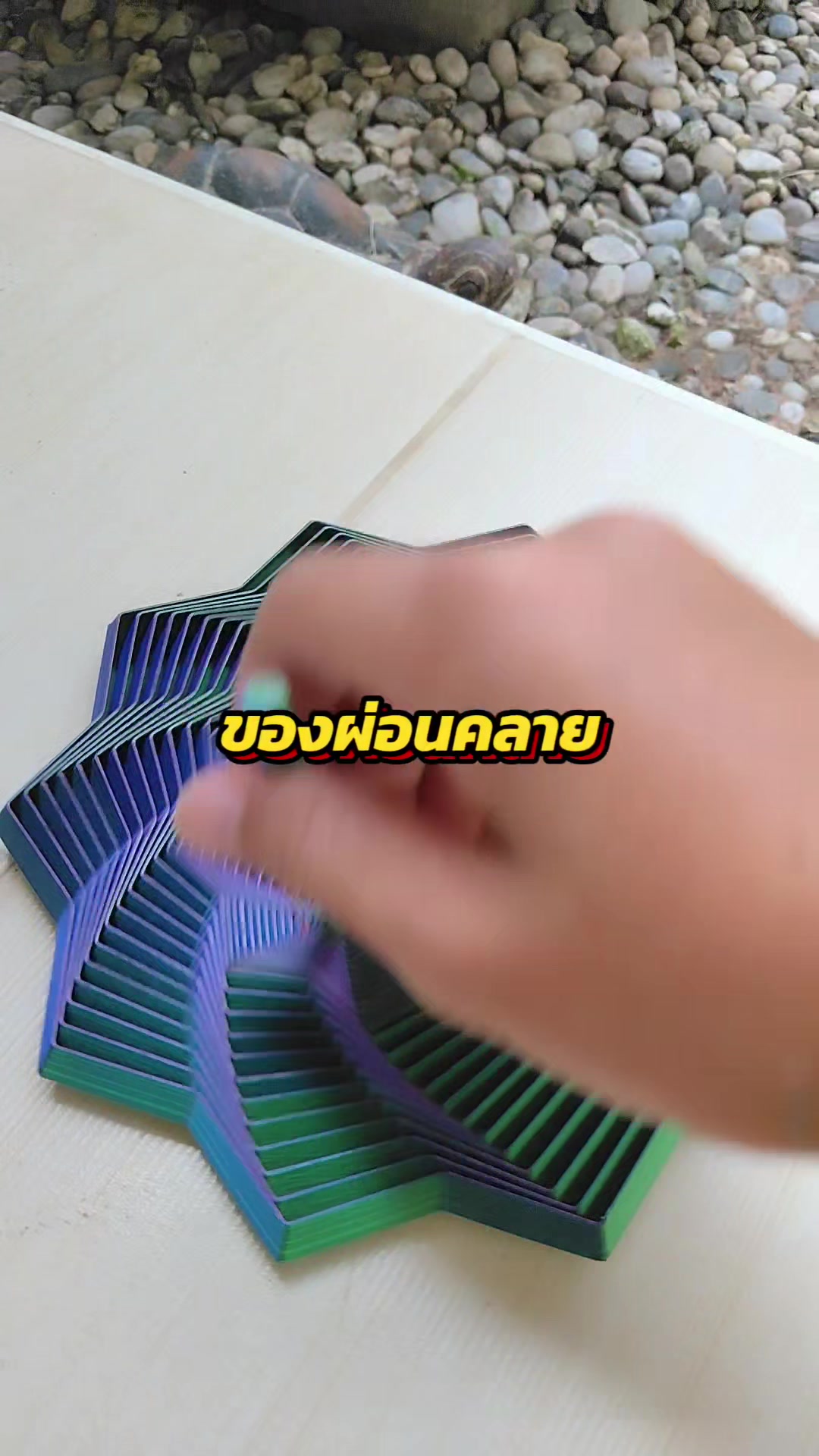 @โค้ก ลองของเล่น 40k