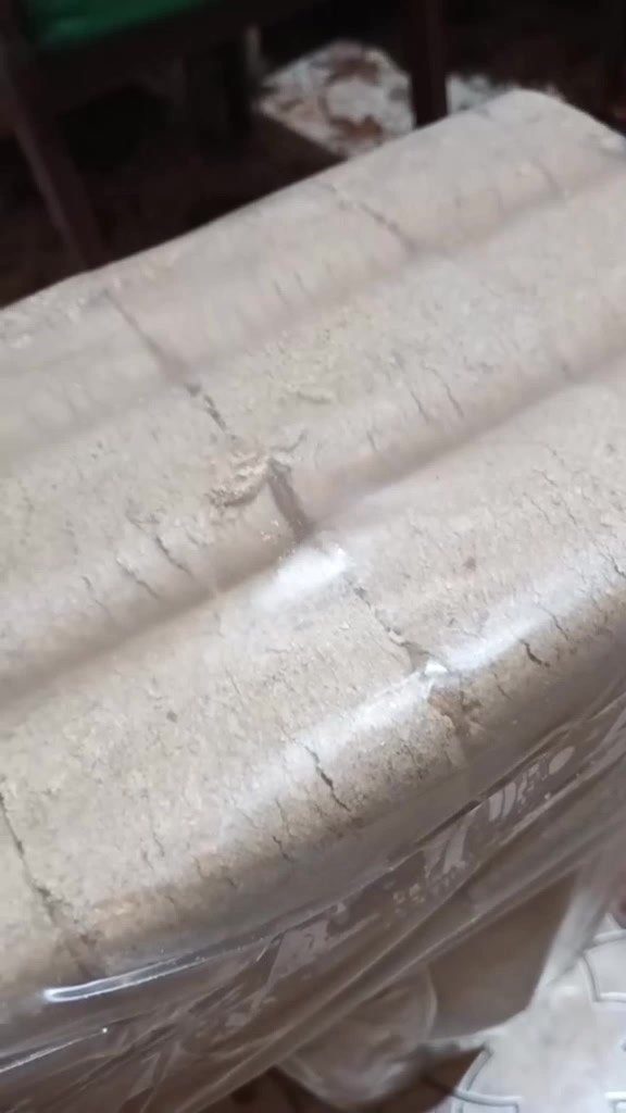 @Серёга