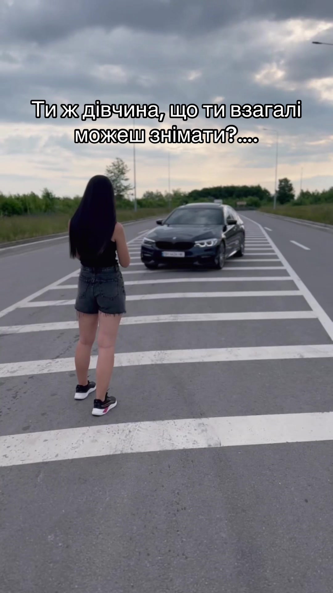 @Sofiia🚗🥷