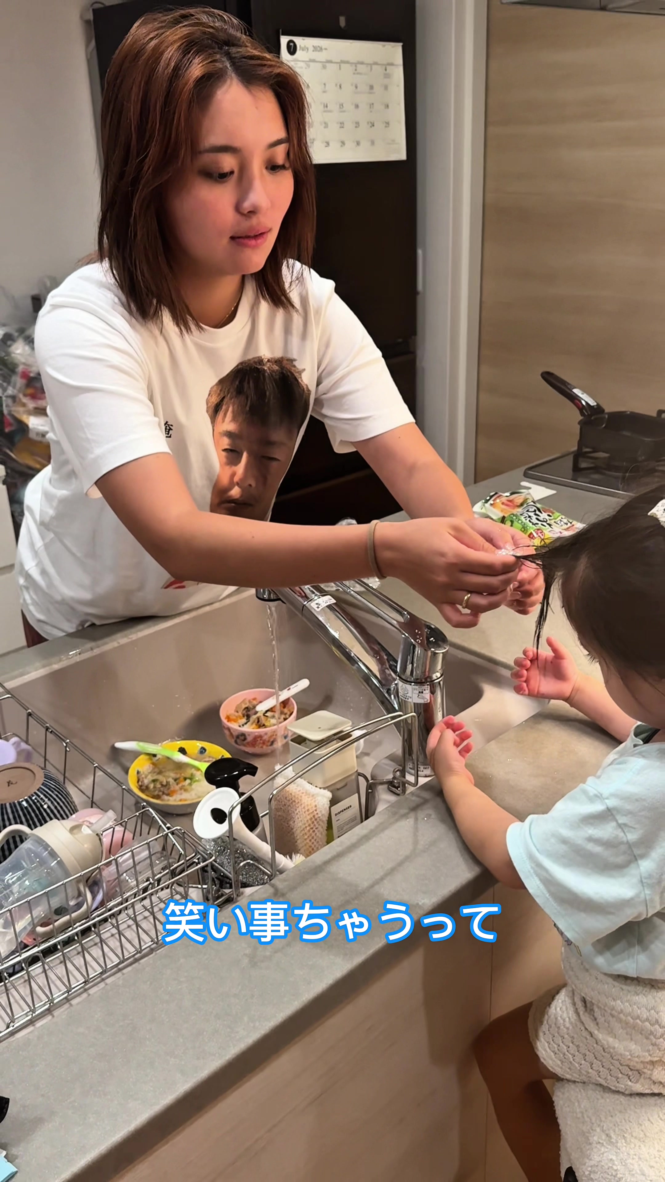 @SAMBA君【サンバ夫婦】