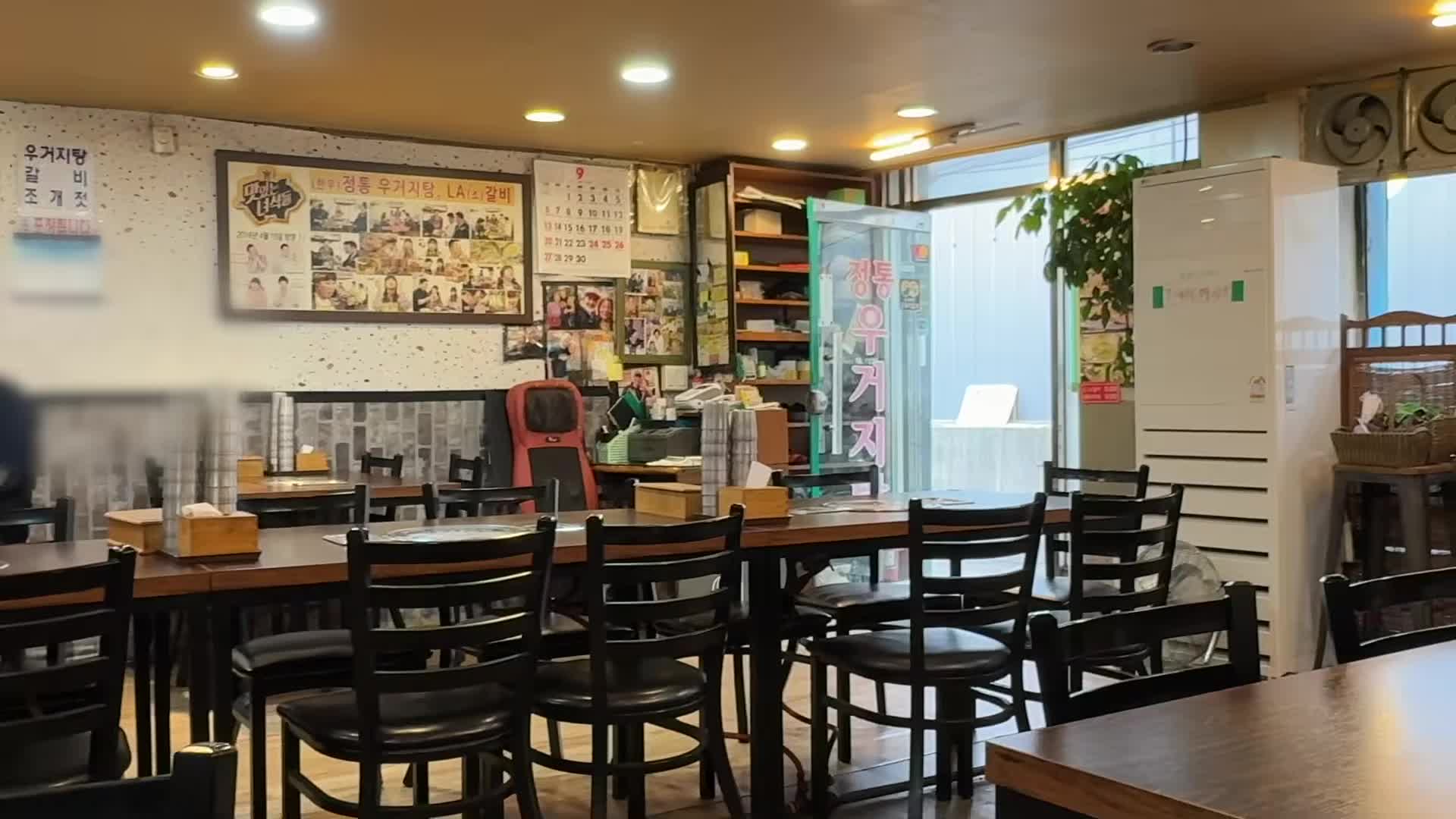 @엄비umbi