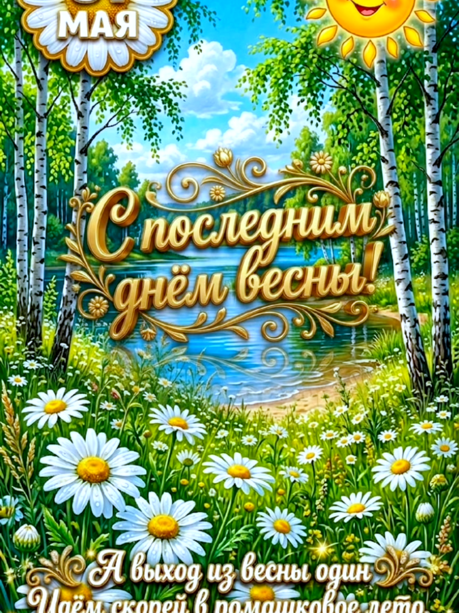 @💫✨️natalia_3✨️💫