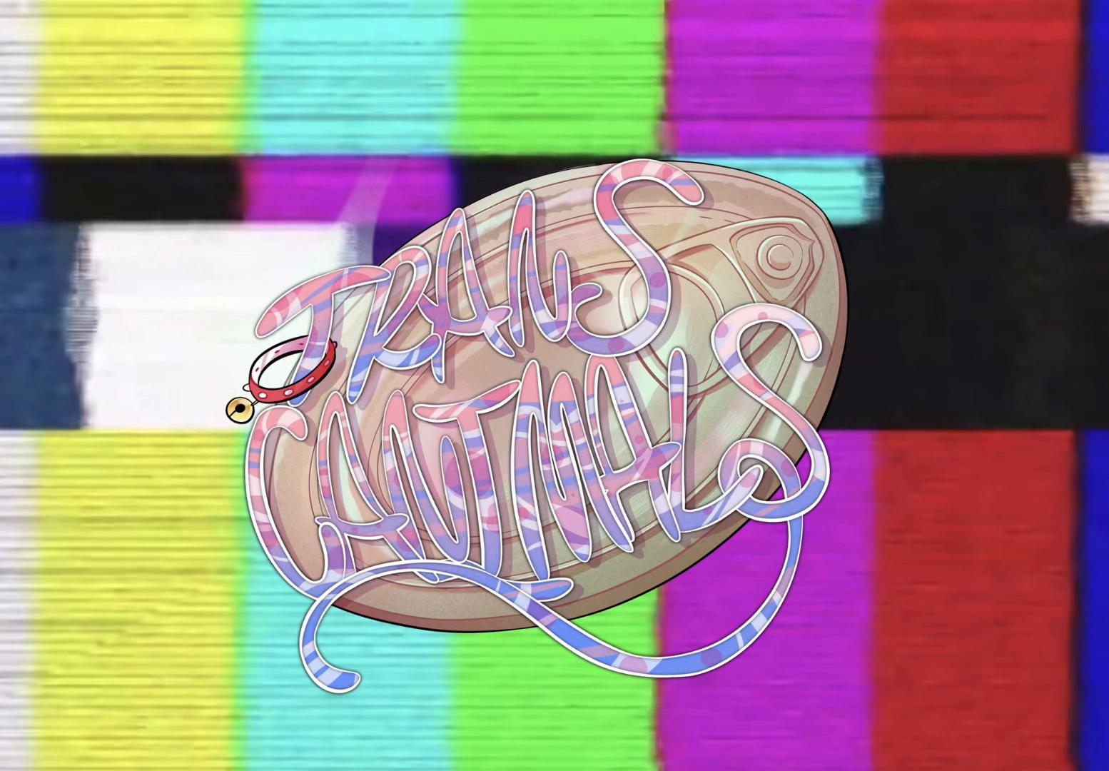 @🥩🎭M3A7_B0Y_7H3_C/0WN🎪🎭