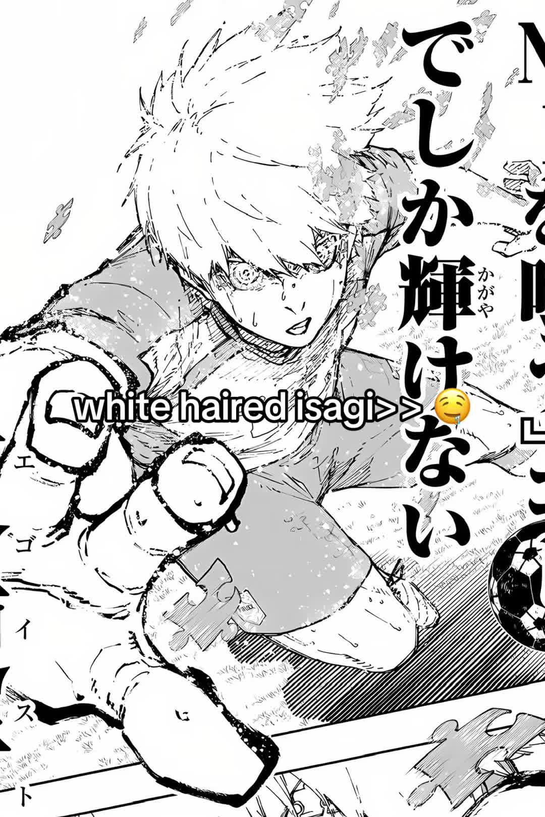 @rin 🧩🦉