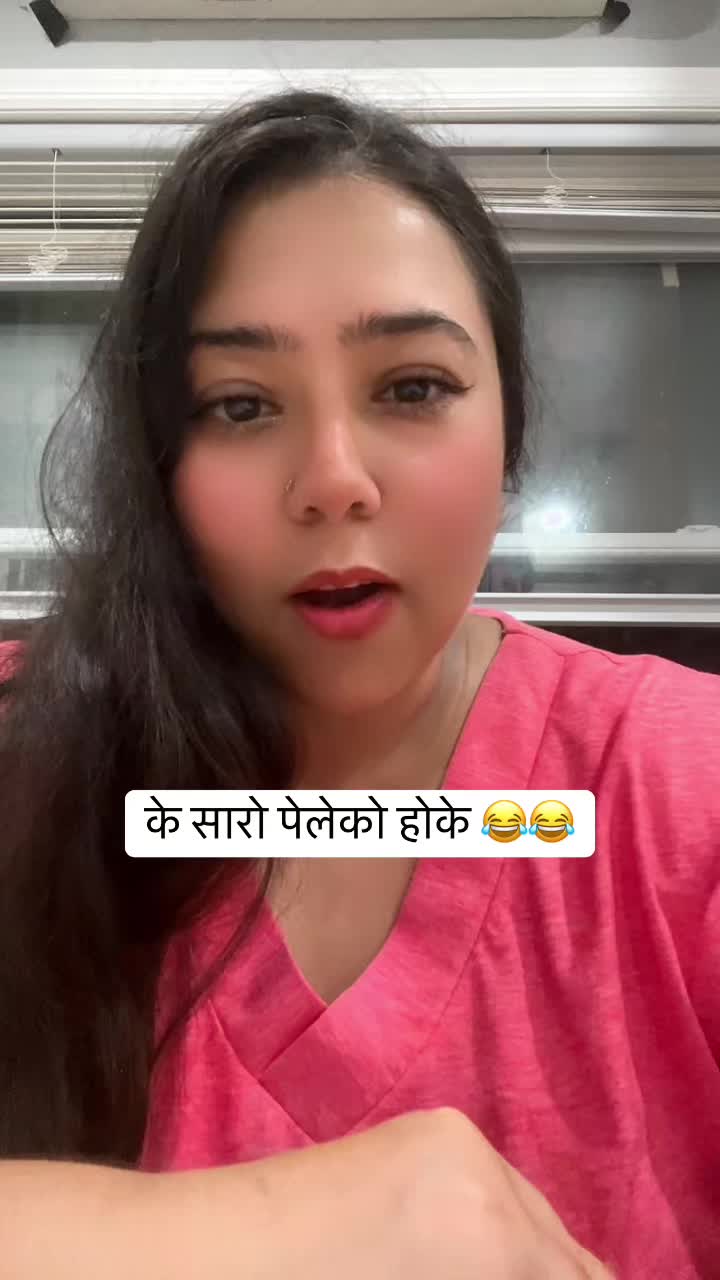 @Sapana