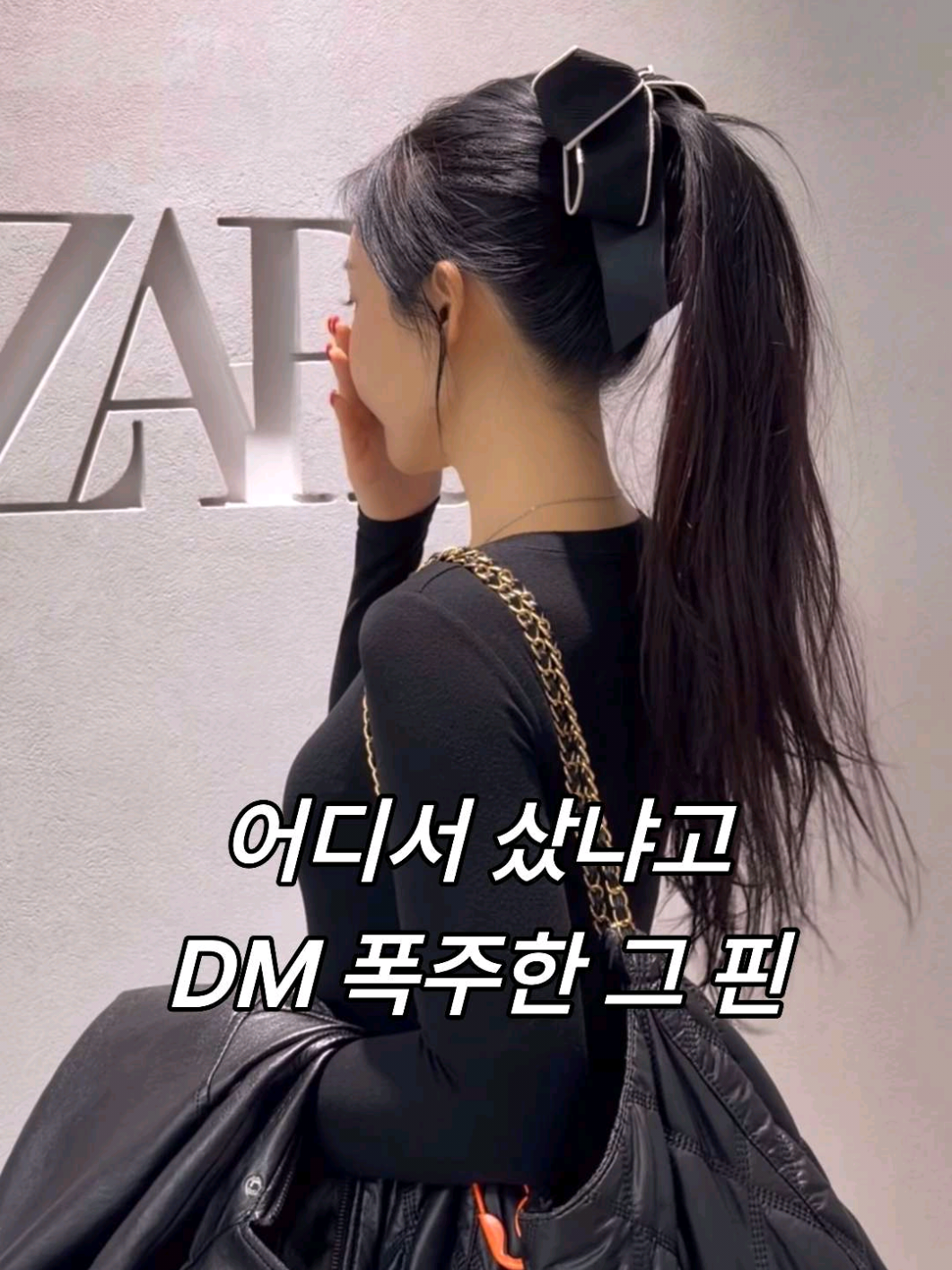 @아르뉴_arnew