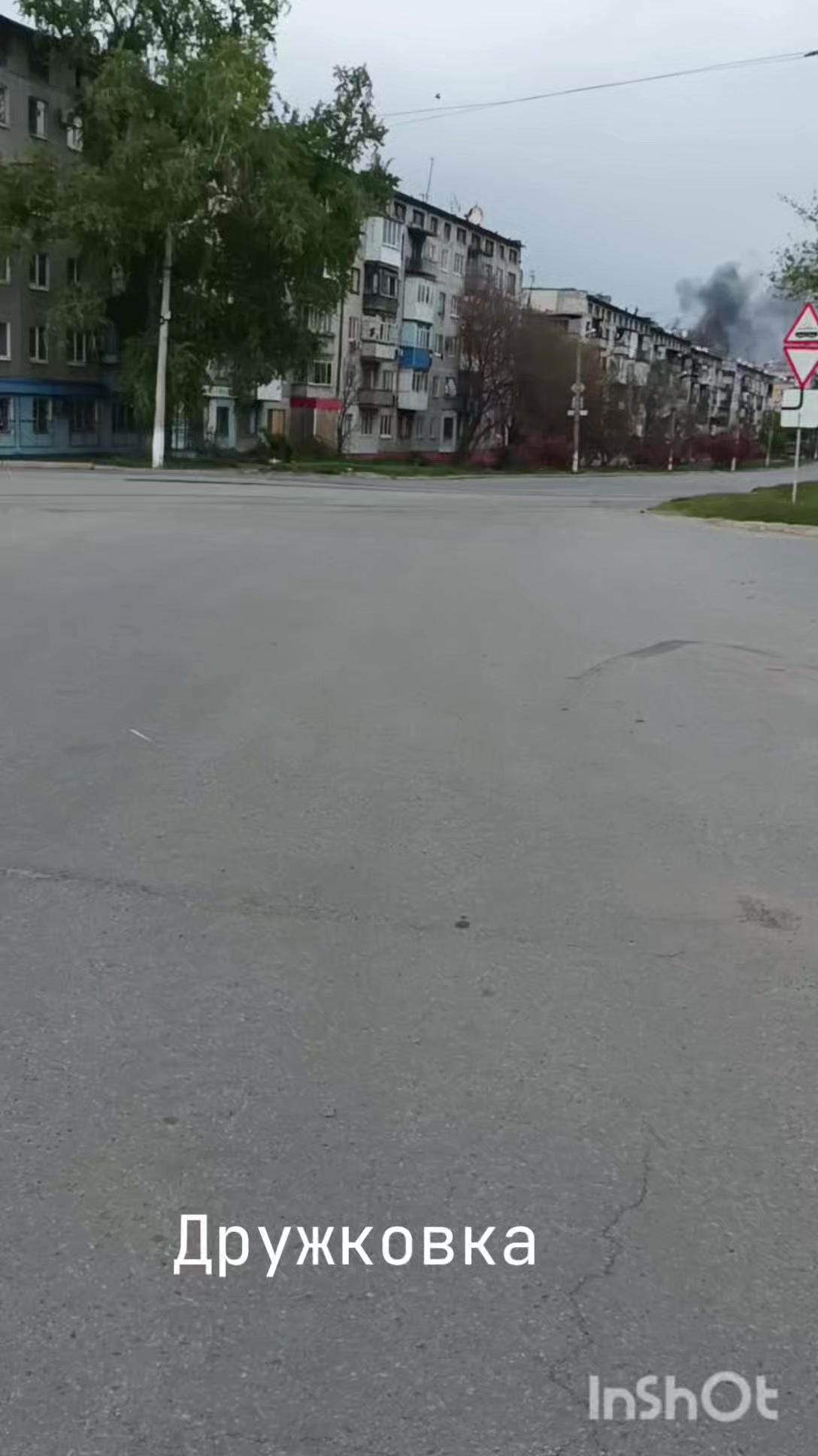 @Я за Мир