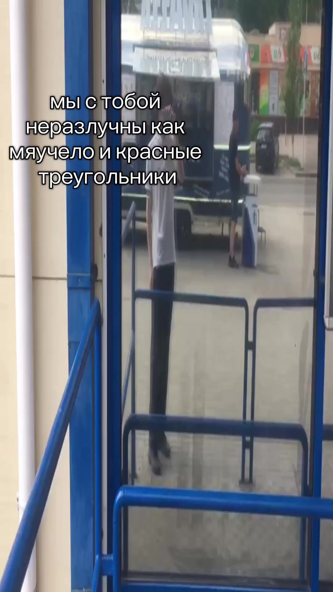 @дуна1337