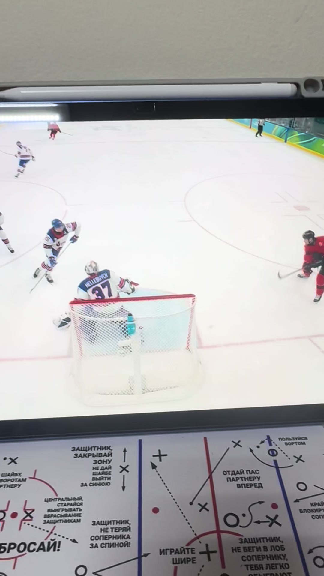 @2+3🇨🇦💕🏒
