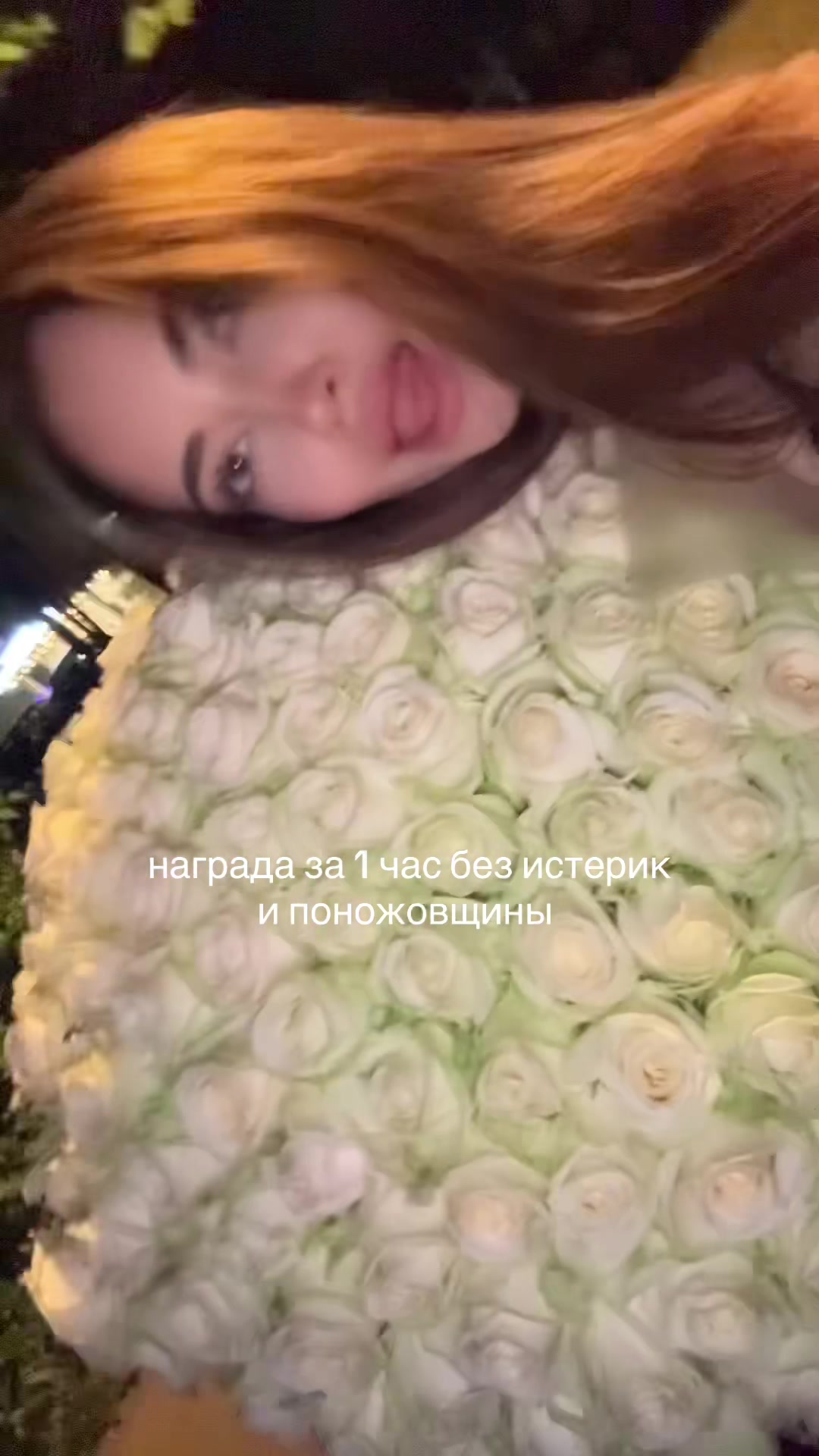 @ellina