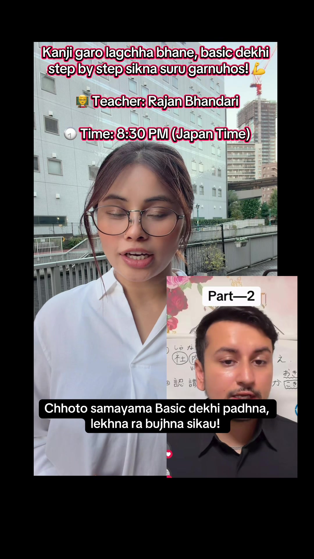@ukaruservice