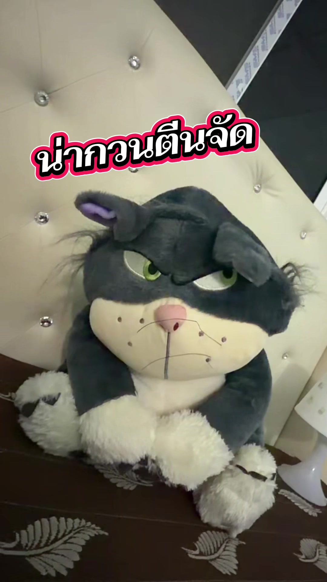 @ตาพลบอกข่าว