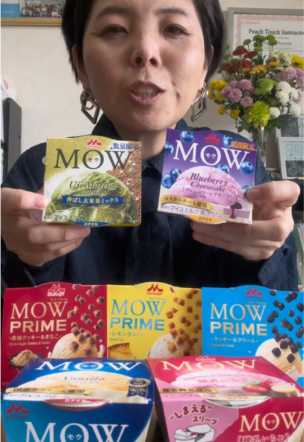 @マリコの食べっぷり😋