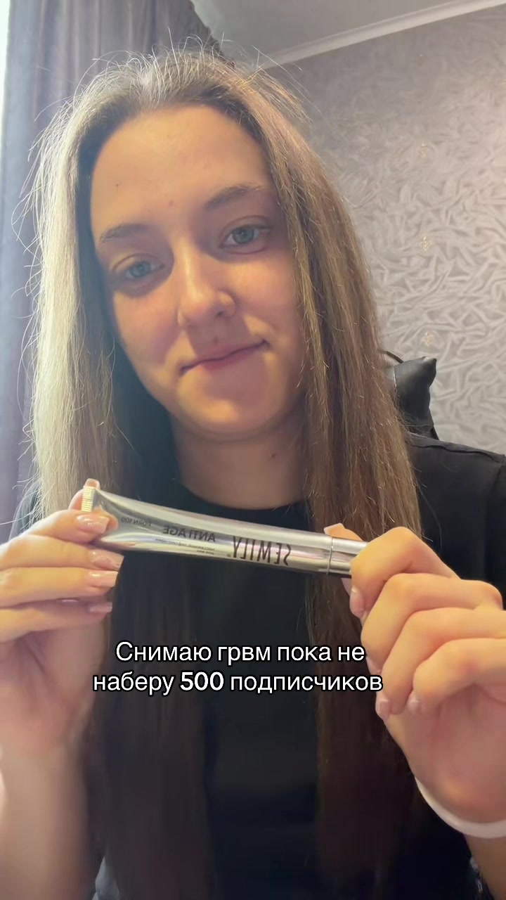 @𝒶𝓃𝒶𝓈𝓉𝒶𝓈𝒾𝒶