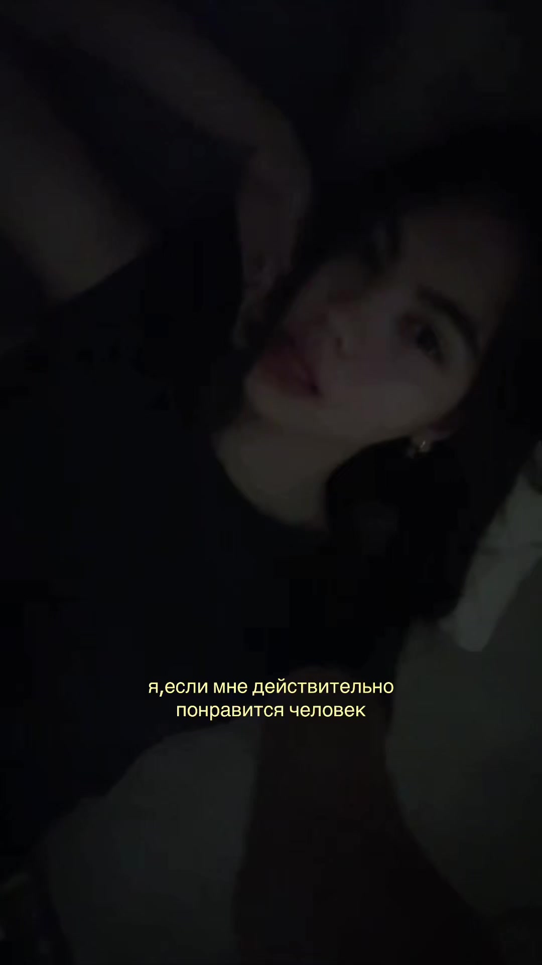 @наночка