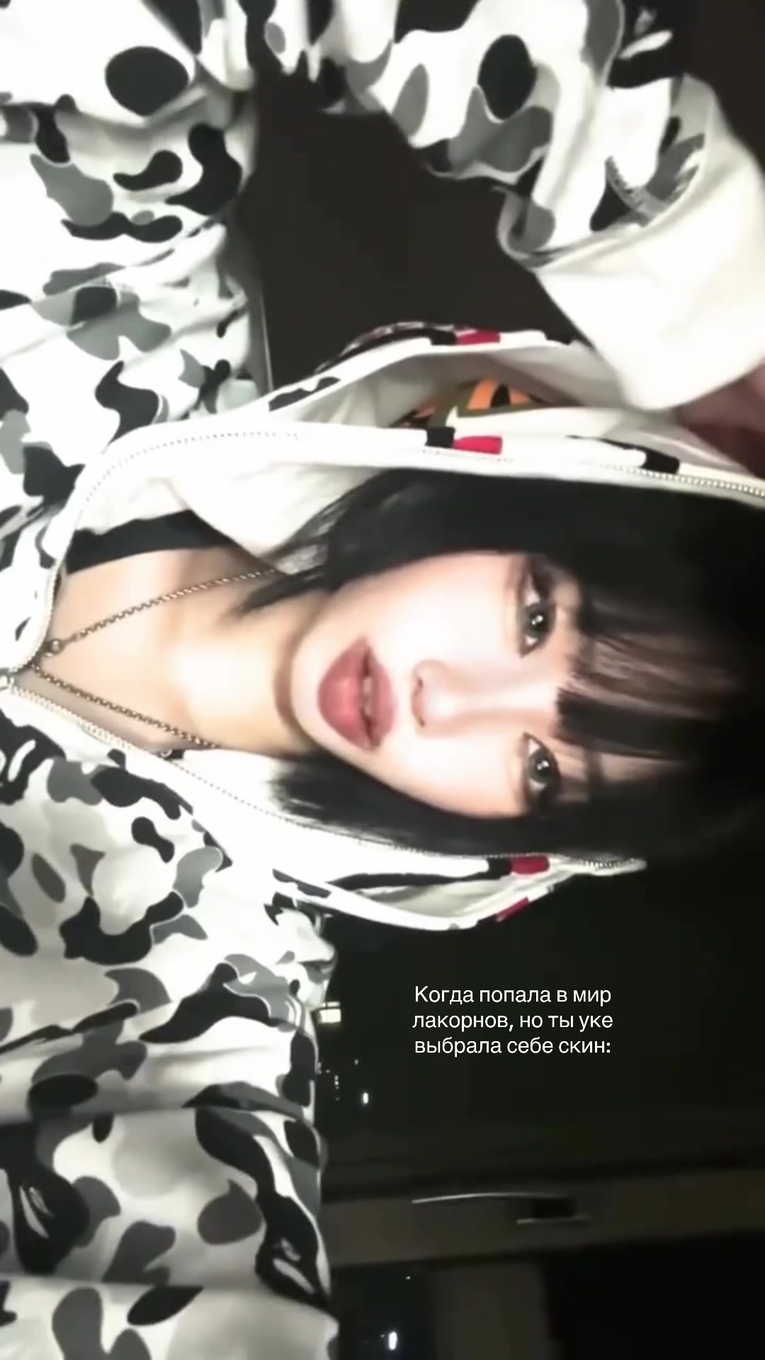 @Хикари^_^