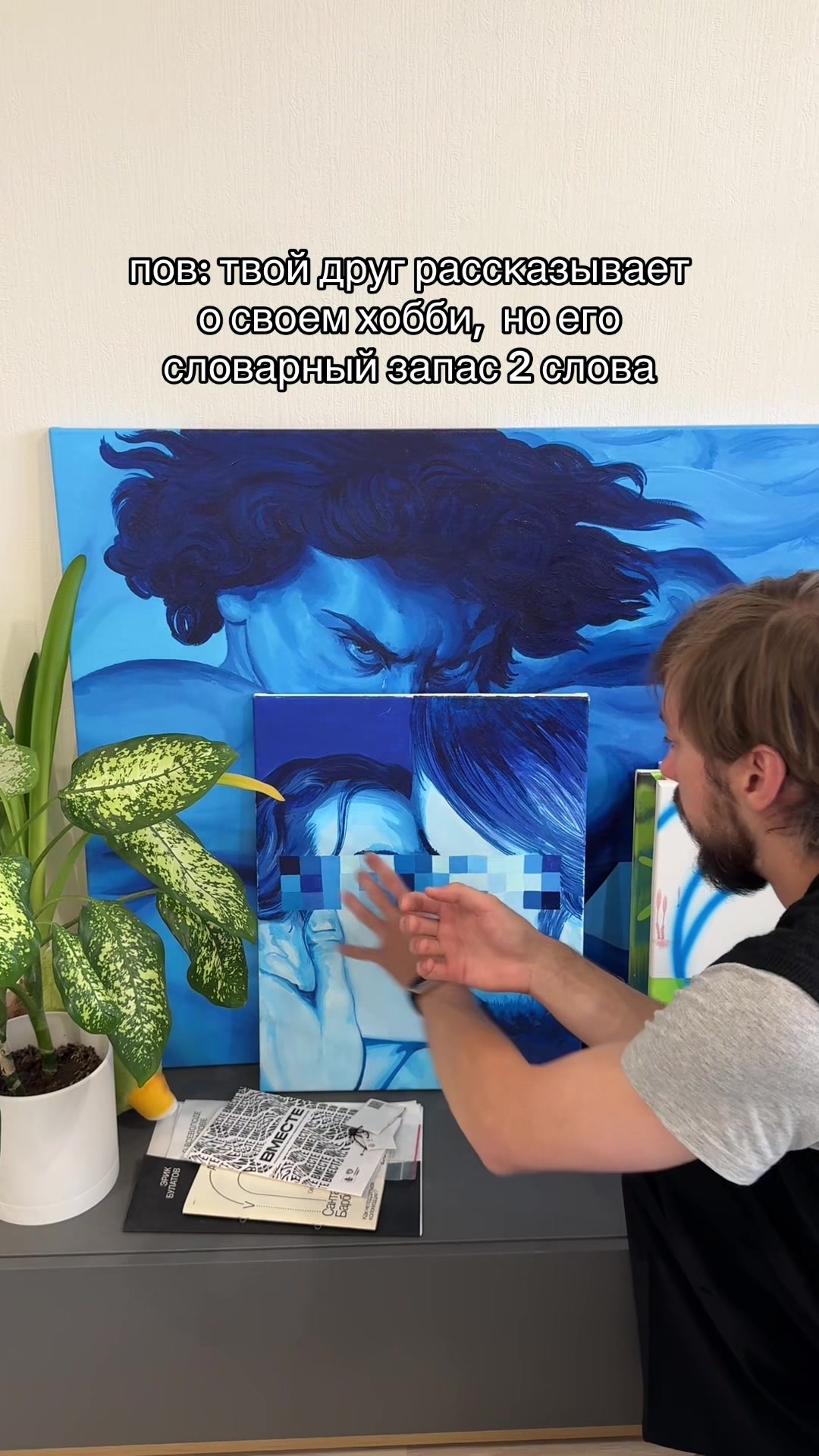 @Artem Over