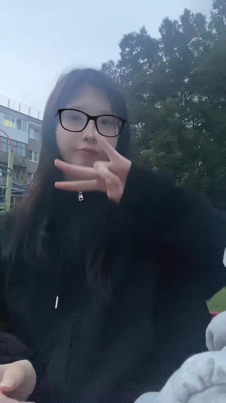 @Аримишка