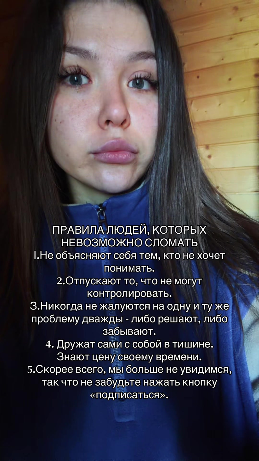 @ezotericblog