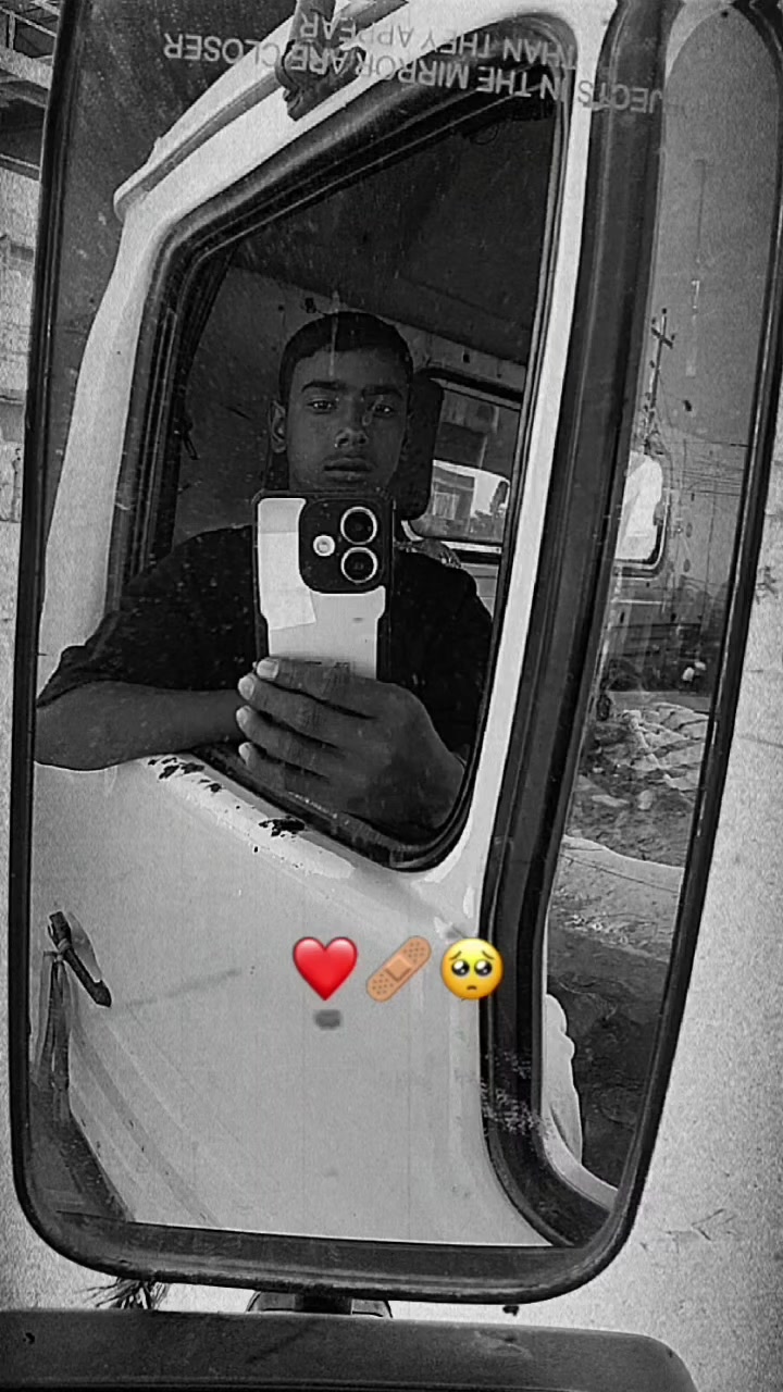 @Suʀᴀj々в&sigma;ss࿐, ꧁❤️❤️