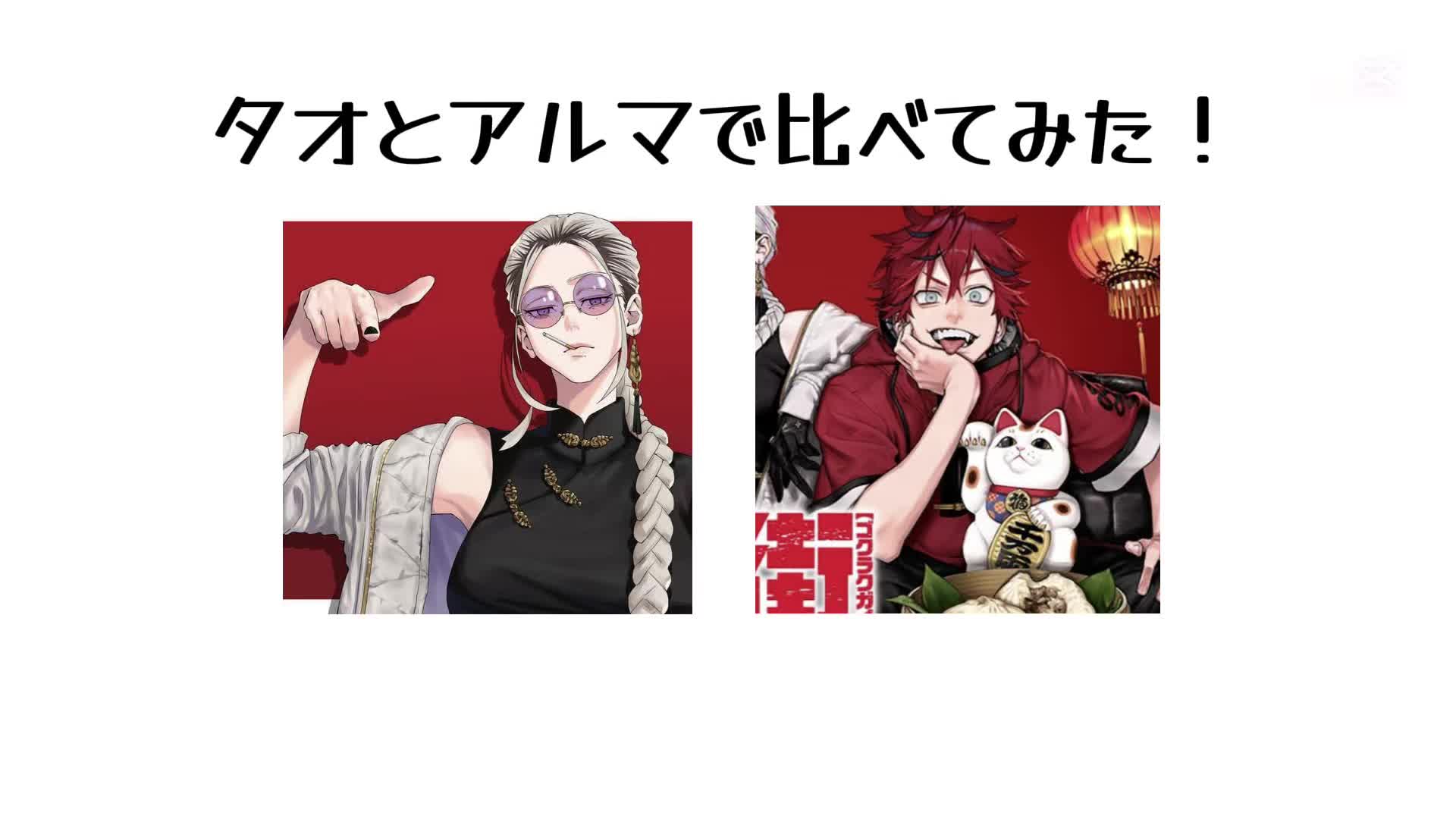 @ネッ友募集中