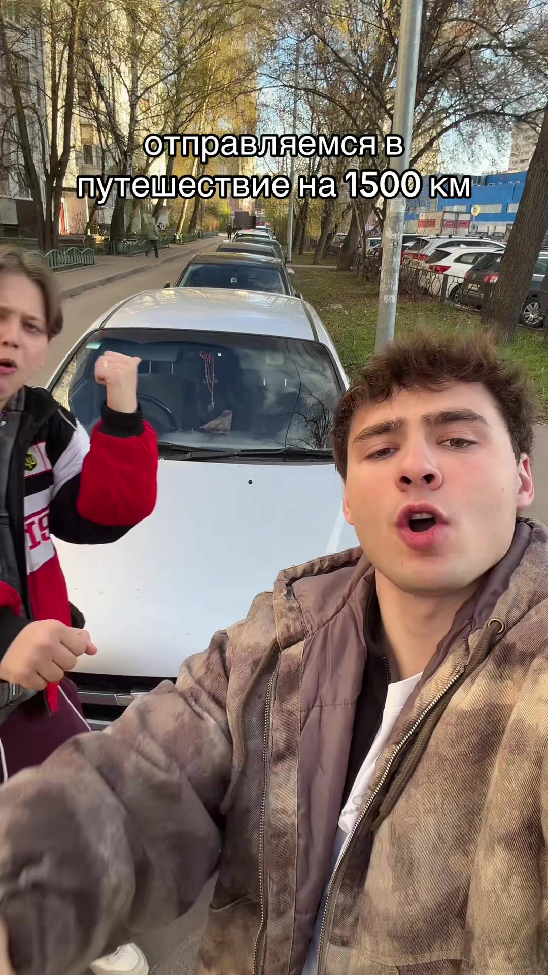 @Никитач