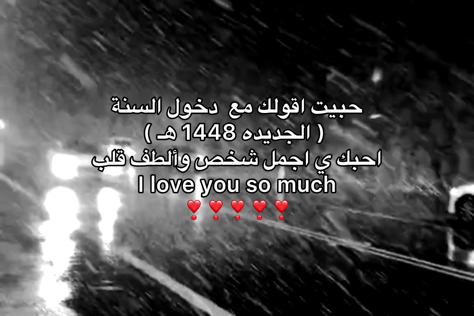 @Where are you !!