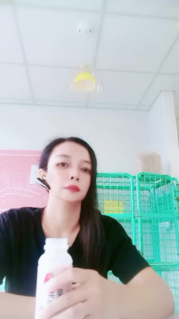 @🇮🇩 caca formoza ♥️🇹🇼