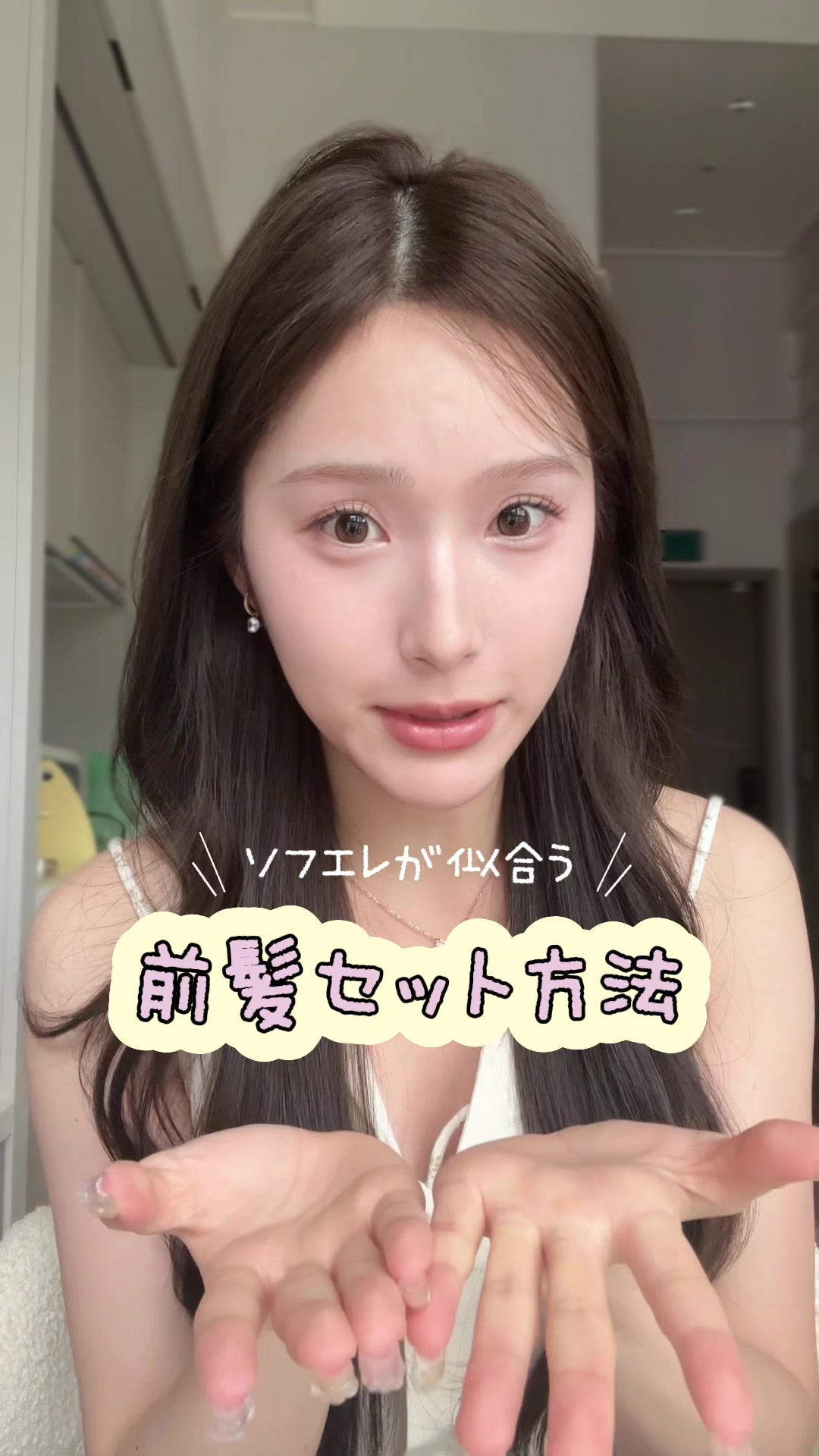 @Lei/美容研究所