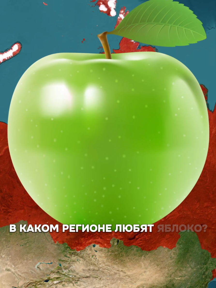 @Министерство Фактов