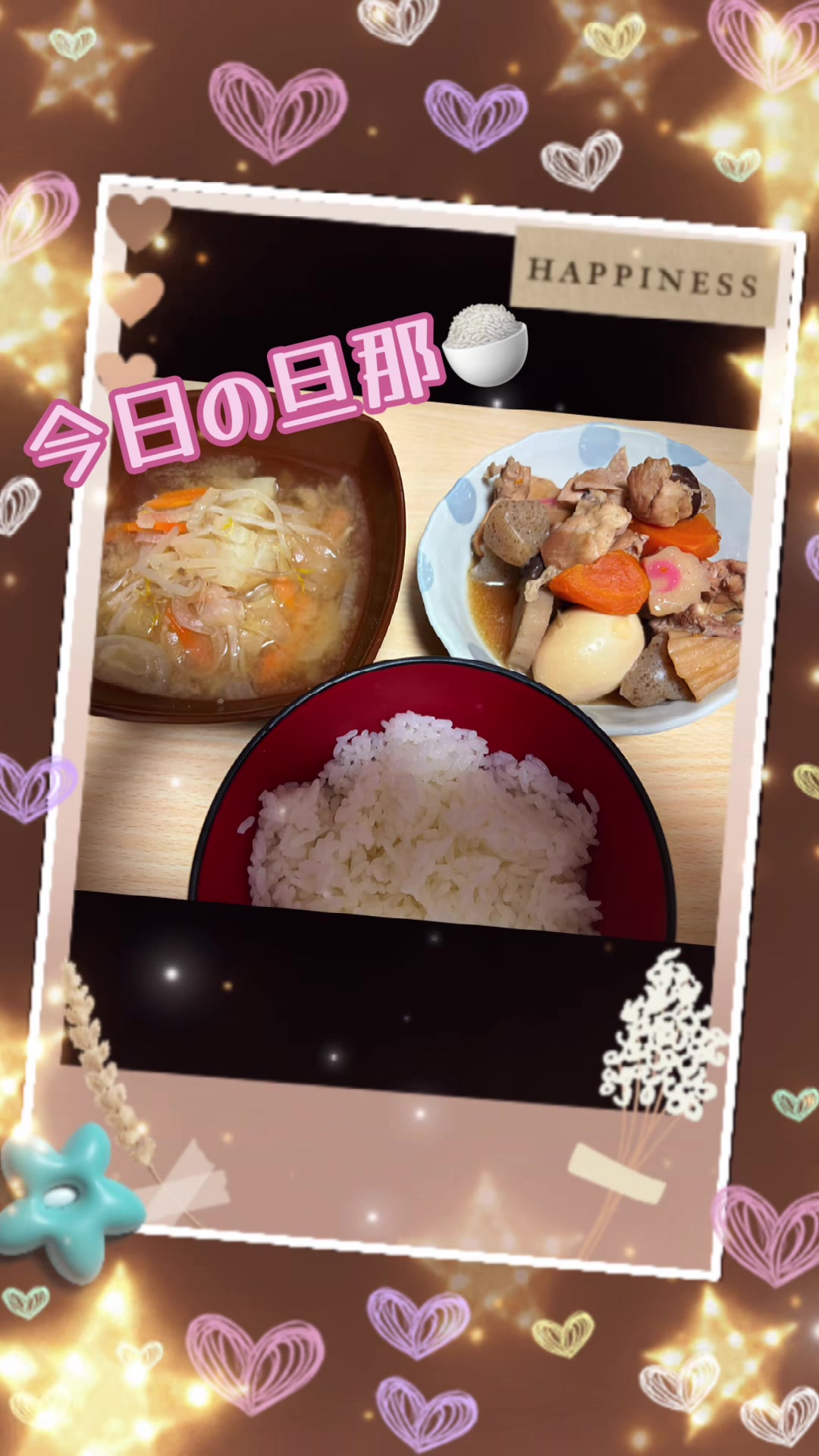 @R.Yさん🦍🍳