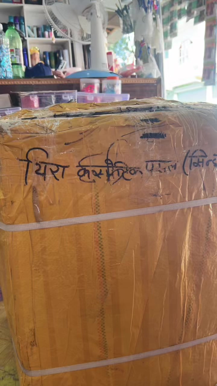 @🌺💄थिरा कस्मेटिक हब💄🌺