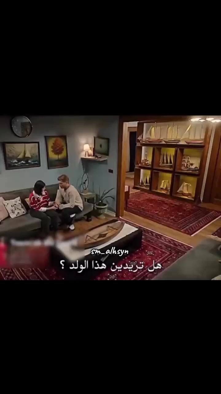 @"شام | Şam"