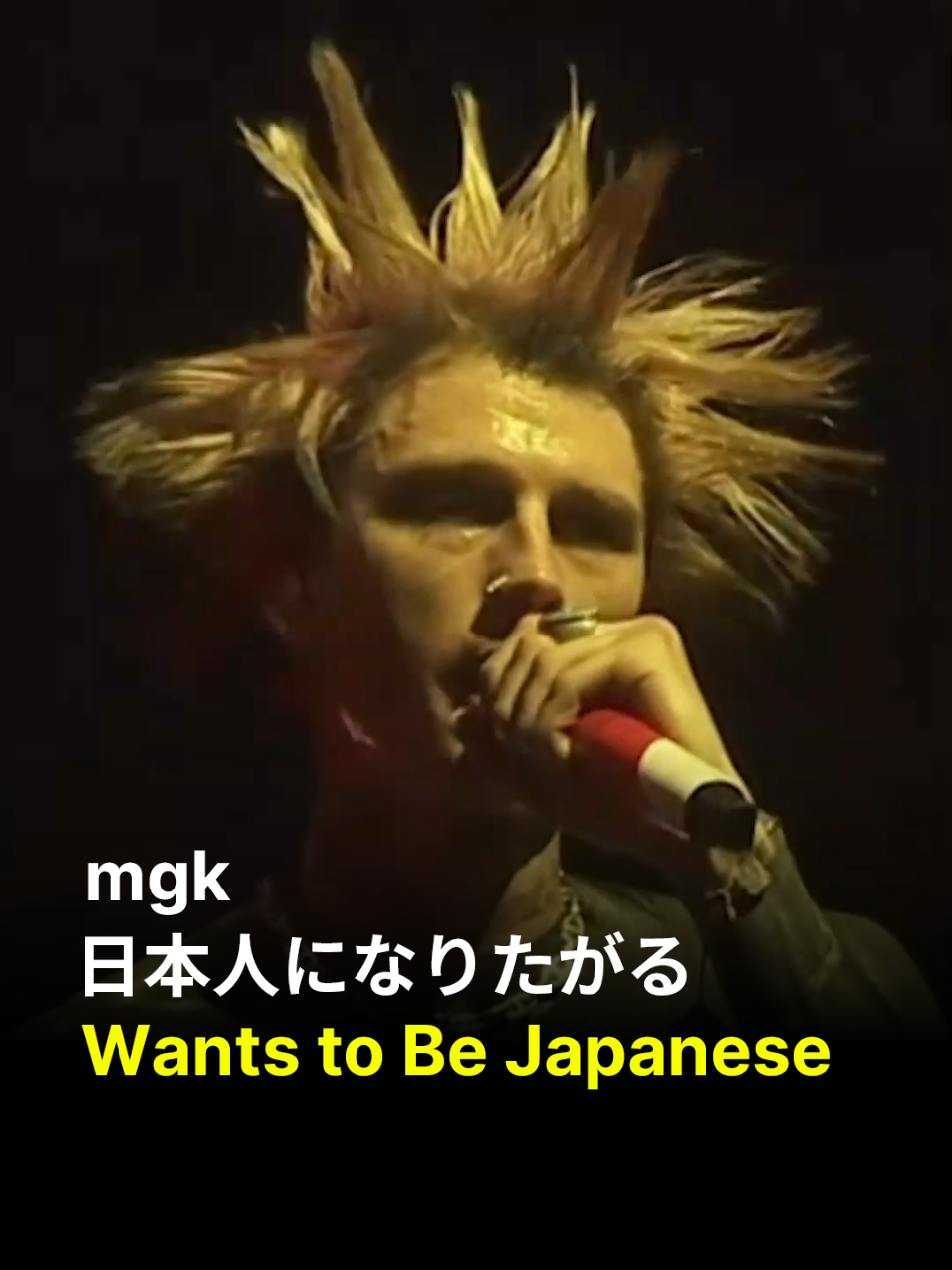 @mgkmagic