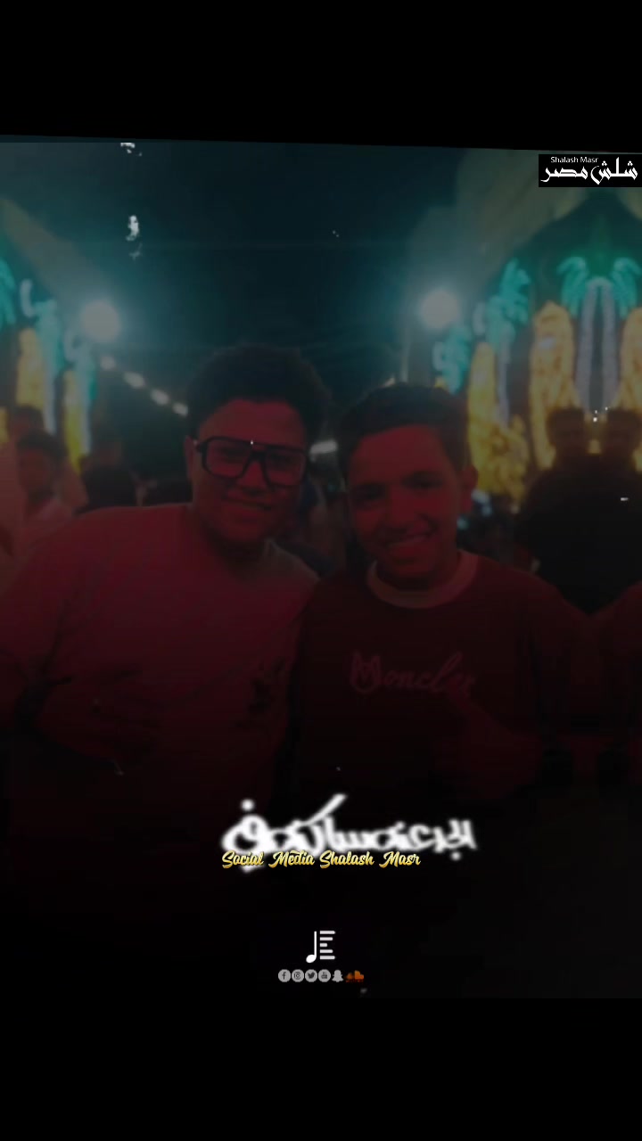 @حمودي ⚡🔥