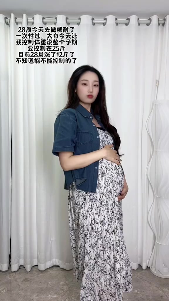 @Tổng Hợp Clip Pregnant
