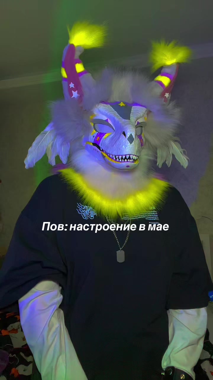 @[:Силенсия:]