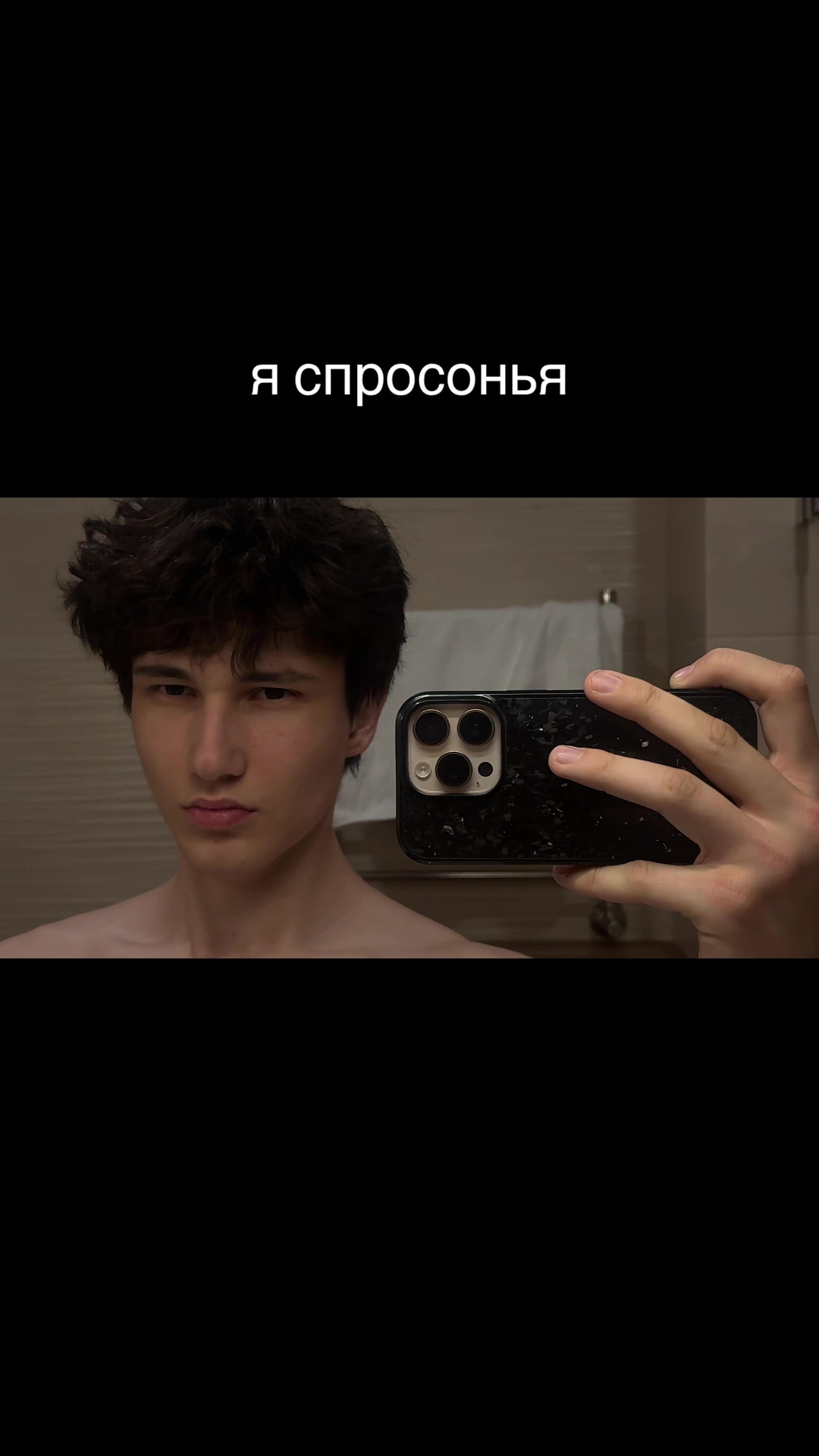 @Ayatooww🖤