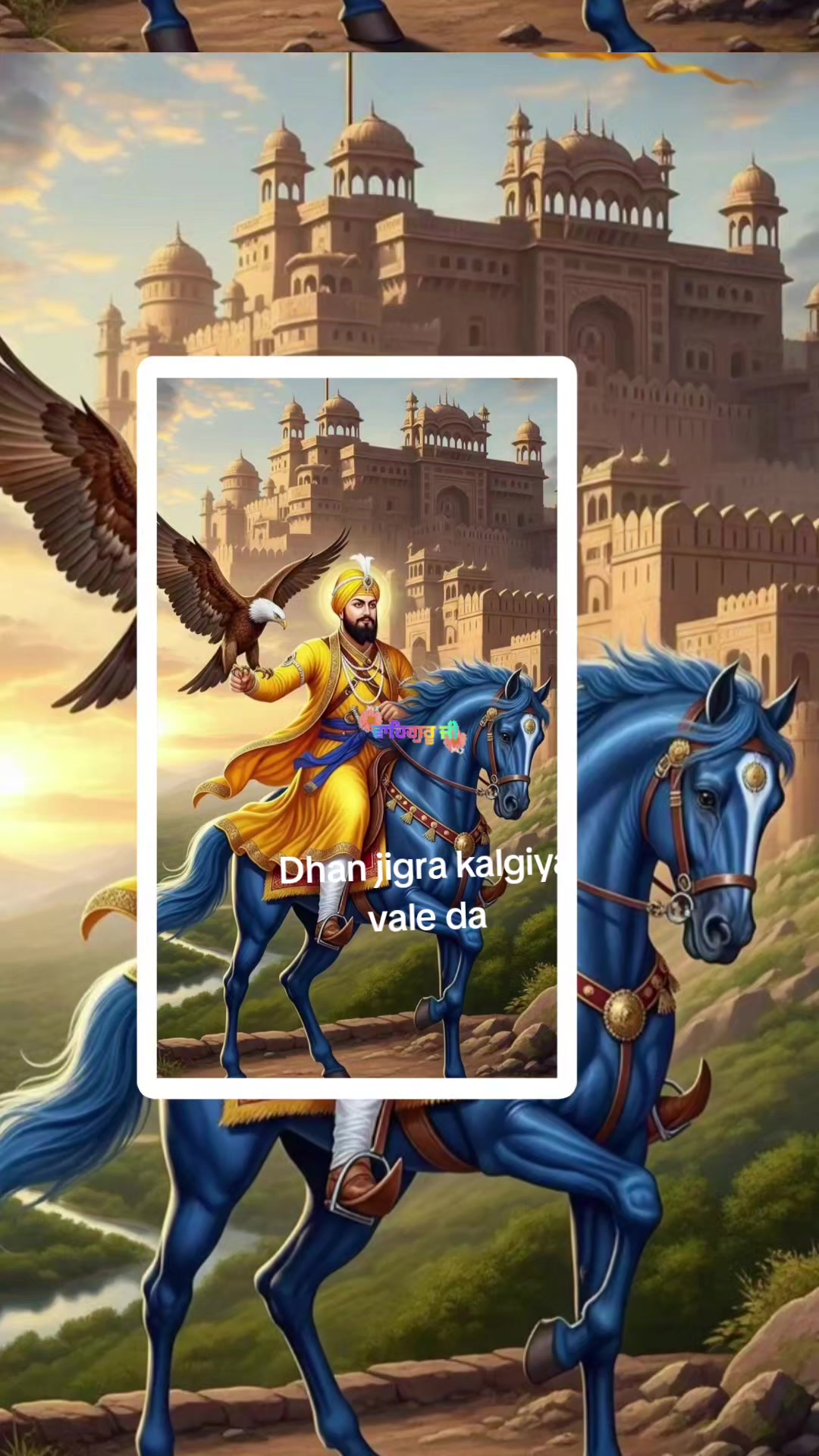 @dhaliwal6