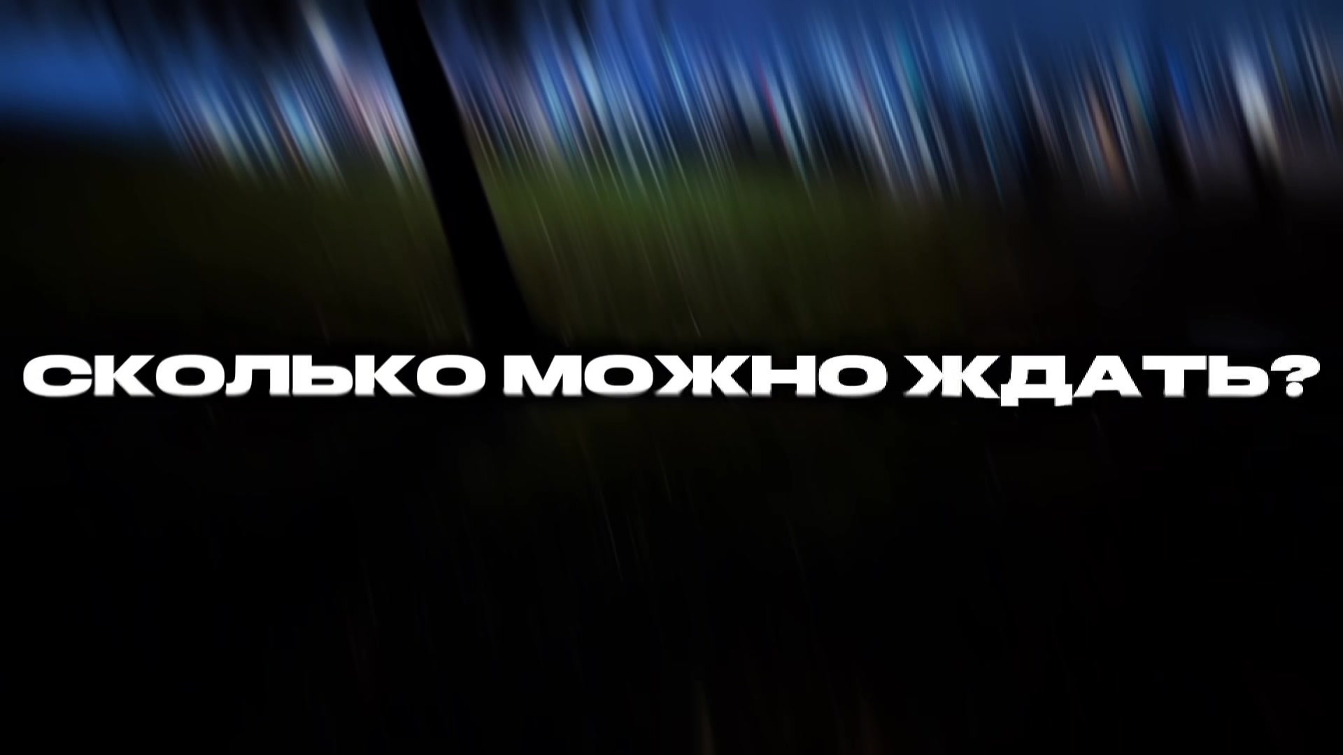 @𝒕𝒊𝒔𝒉𝒌𝒂!