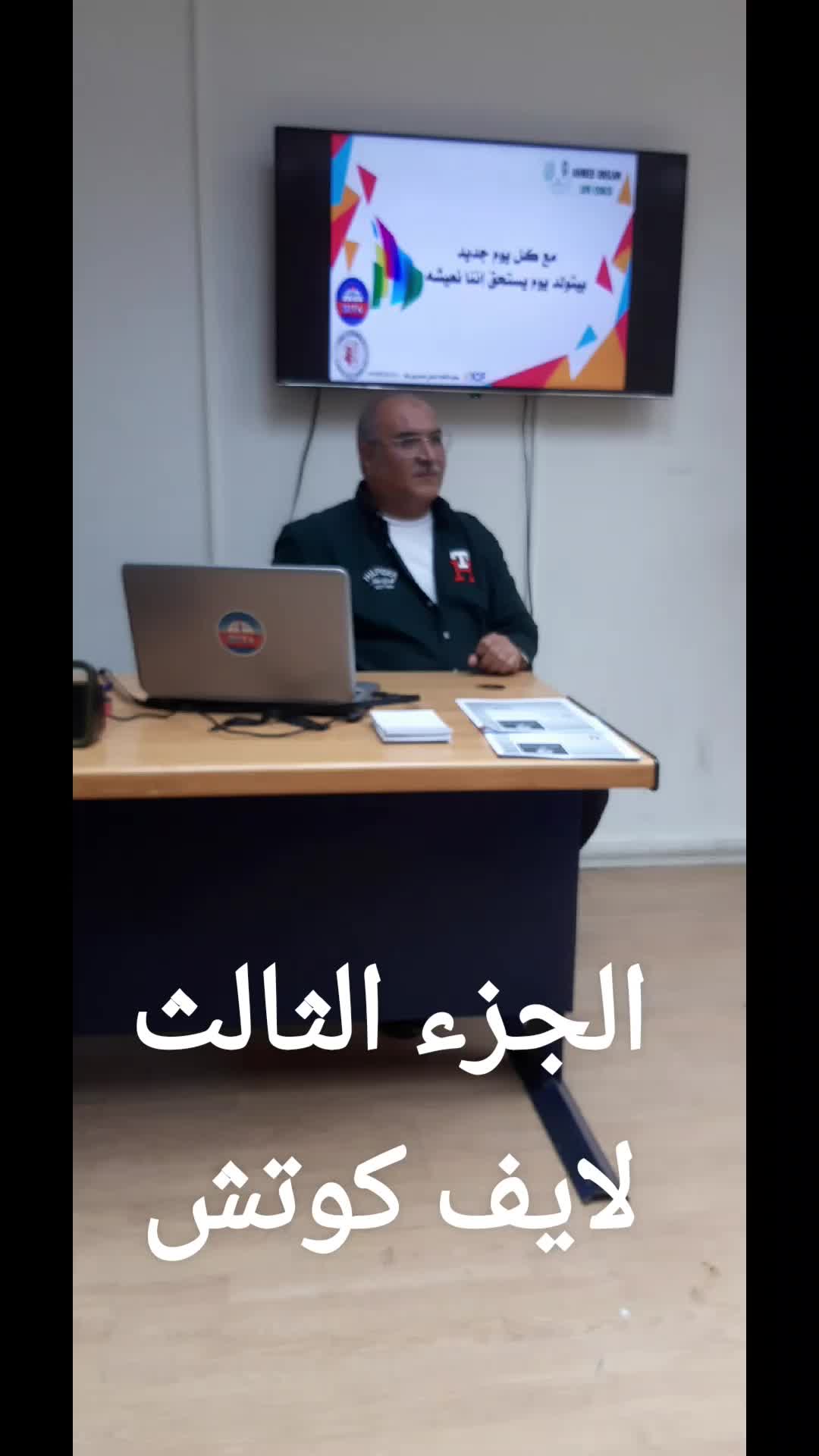 @salwawahedخبيره فى وصف الابراج