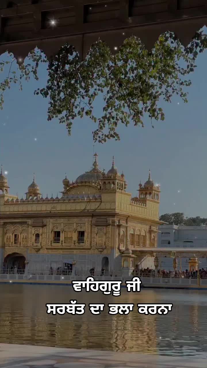 @nagra