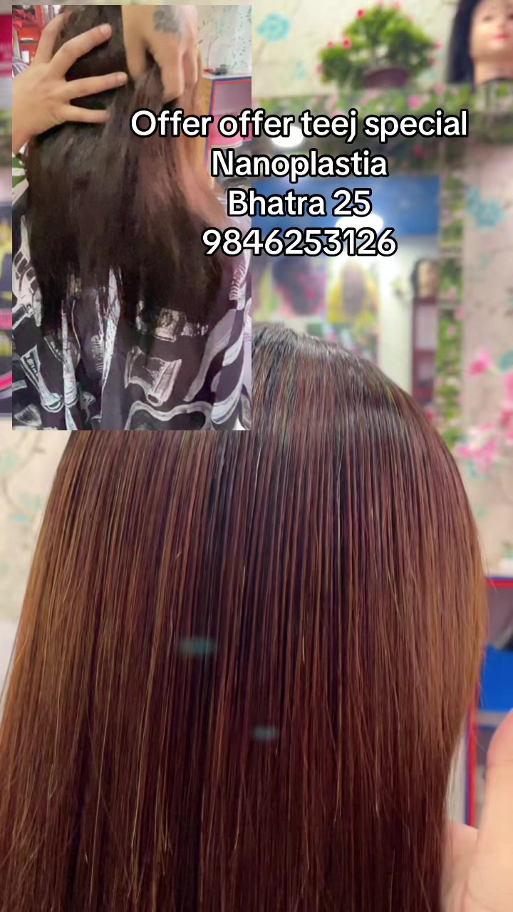 @❣️Puspa makeup studio Gorkha❤️