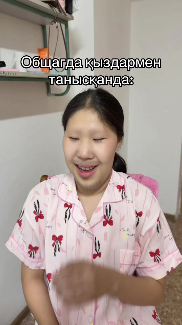 @314room_life