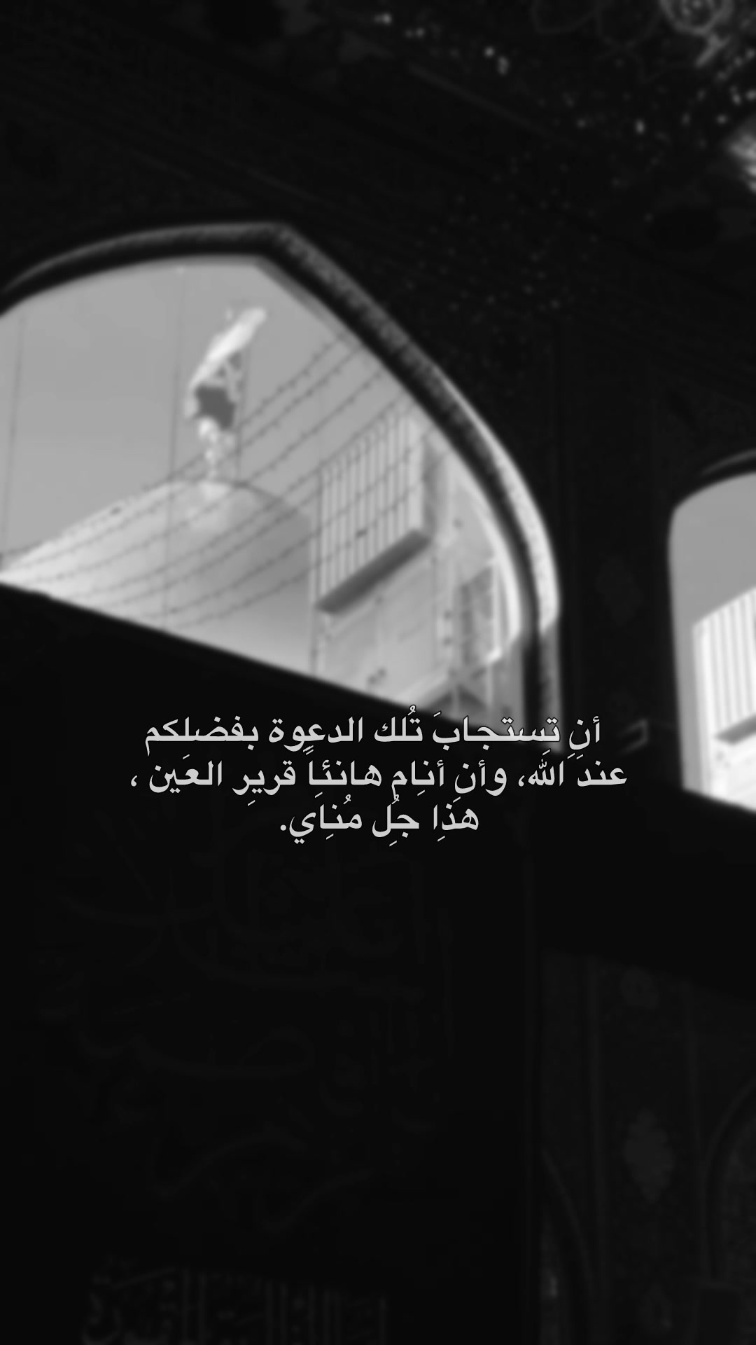 @زهِراء