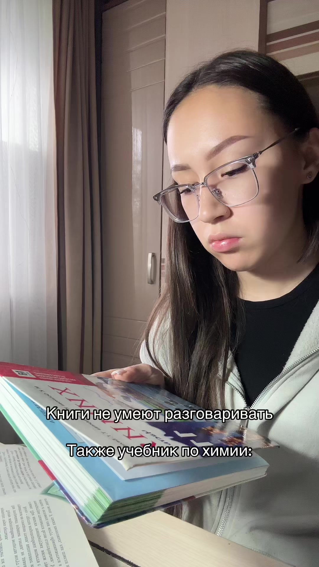@литл аделька