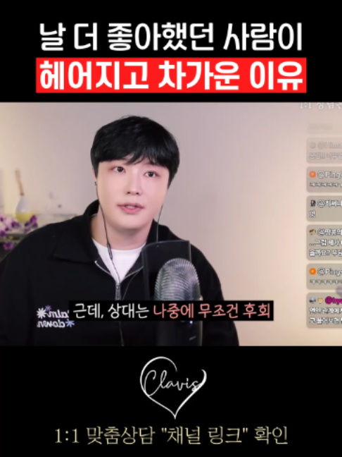 @박코 Bako