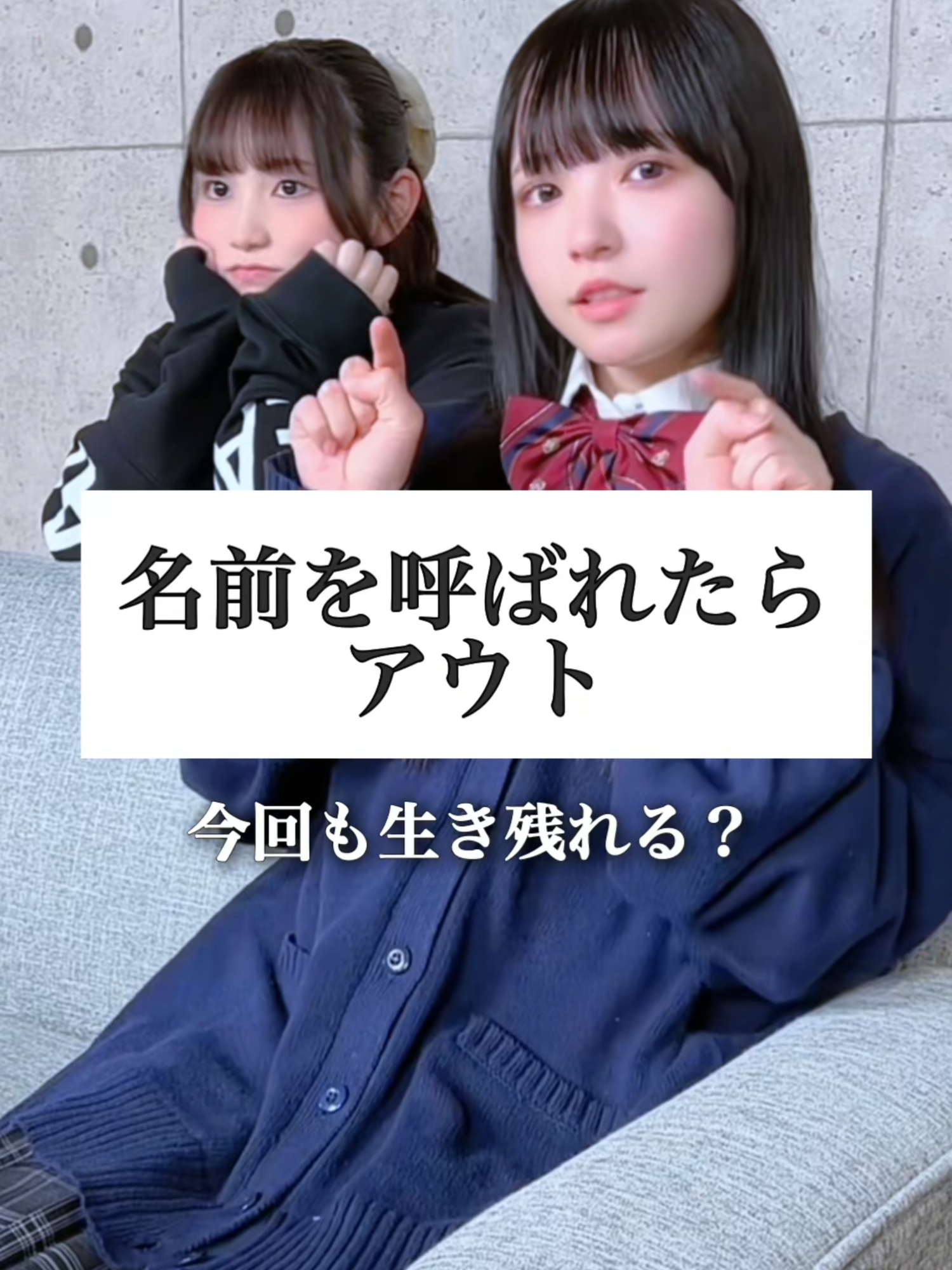 @らてらてちゃん